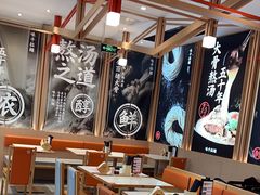 -味千拉面(泰州万达广场店)