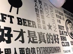 -腰子哥烤串(石佛营炫特店)