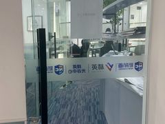 -新航道·雅思托福·Alevel AP·留学考研(光谷校区)