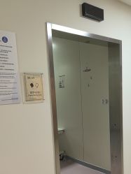 -上海美华妇儿医院