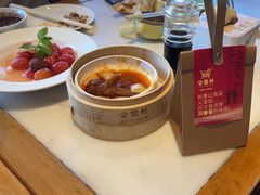 -金鼎轩(远大路金源店)