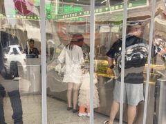 -爱上酸嘢