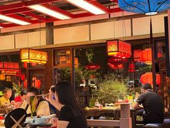 -矮板凳老火锅(宽窄巷子店)