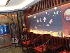 -知足堂养生会所(碑亭巷店)