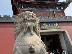 -开封府