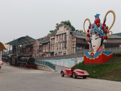 -白鹿原影视城
