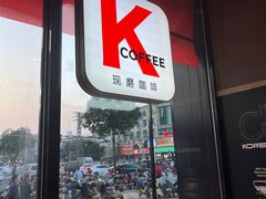 -肯德基(丽莎广场店)