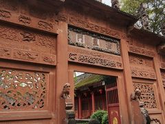 -房湖公园