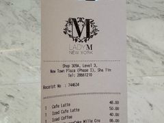-Lady M(沙田新城市广场店)