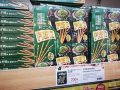 -Bic Camera (难波店)