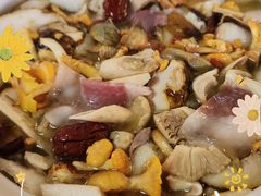 -山人野生菌餐厅