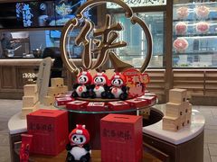 -蜀大侠火锅(总府路店)