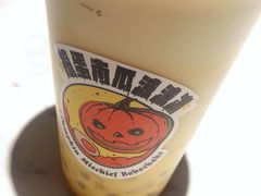 -喜茶(上海五角场万达店)