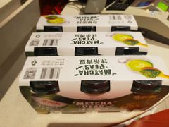 -瑞和泰超市(传媒店)
