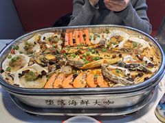 -堕落小龙虾(兰州旗舰店)