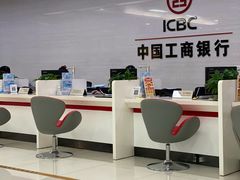 -中国工商银行(深圳红围支行)