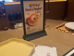 -C'è Amore 爱意(盛京大奥莱店)