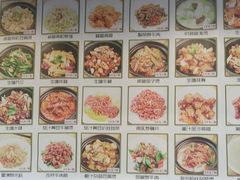 -日昌餐馆(亦庄店)