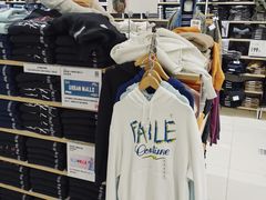 -优衣库(苏州天虹CCMall石路店)