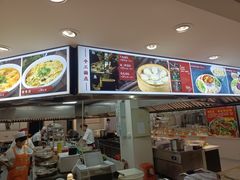 -正阳春鸭子楼(双港店)