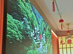 -东来土菜馆(民祥园路店)
