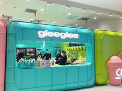 -gleeglee乐溢亦茶(合生汇店)