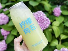 -美罗城