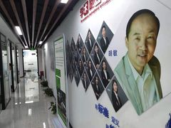 -新航道雅思托福·留学·考研培训(人民广场校区)