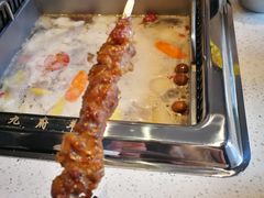 -九府羊·鲜羊火锅·烤串(新华路店)