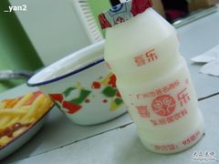 -做了不起的80后