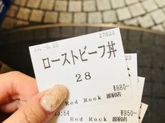 -Red Rock(原宿店)