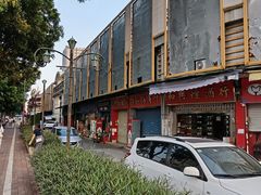 -广州市瑞宝粮油食杂批发市场