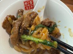 -百年银屏蚝烙·潮汕菜·非遗(乐山店)