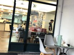 门面-DOPAMINE多巴胺·甜品面包·生日蛋糕(国贸店)