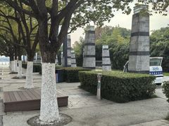 -天鹅湖体育公园