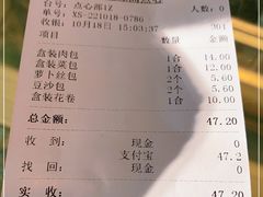 -莹珠阁·私房菜