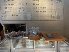 -EAU CAFE(永康路店)