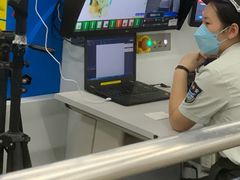 -嘉善路(地铁站)