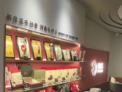 -阿五黄河大鲤鱼(英协路店)