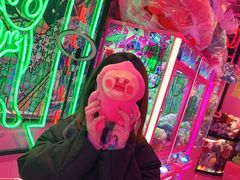 -BIG PINK大粉娃娃机主题馆(圆融星座店)