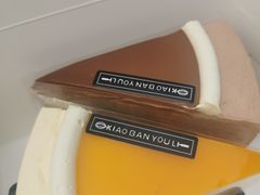 -小半有礼(天河南店)