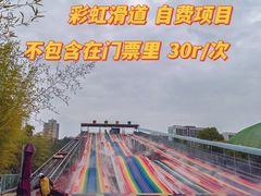 -南昌融创乐园