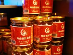 -重庆老灶火锅(红岭店)
