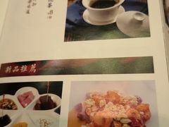 菜单-茅庐毛血旺(烟台大悦城店)