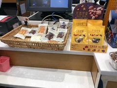 -巴黎贝甜(右安门店)