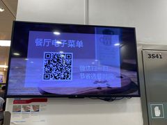 -宜家·瑞典风味餐厅(烟台路店)
