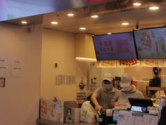 门面-桂桂茶(恒基名人店)