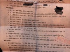-锦绣园游泳健身俱乐部