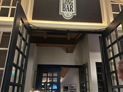 -Long Bar(莱佛士酒店)