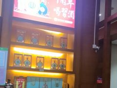 -黔蘑菇四季餐厅(观山湖店)